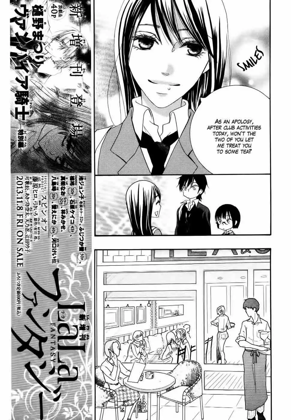 Koi dano Ai dano Chapter 25 27